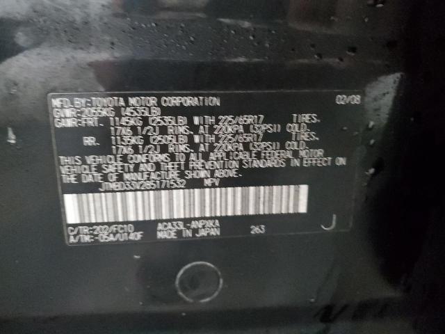 Photo 14 from auction – 2008 TOYOTA RAV4 with VIN JTMBD33V285171532