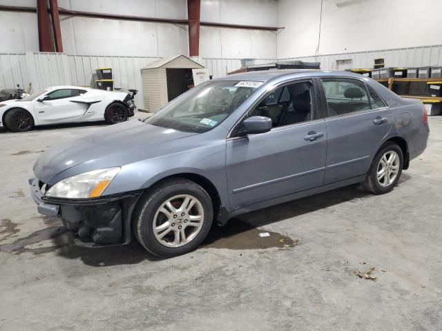 HONDA ACCORD EX 2007 with VIN 1HGCM56817A112775 - Photo from auction
