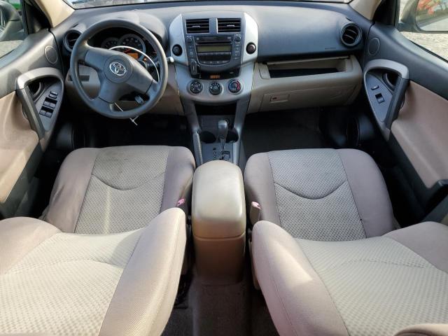 Photo 8 from auction – 2007 TOYOTA RAV4 with VIN JTMZD33V676029045