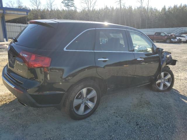 Photo 3 from auction – 2012 ACURA MDX with VIN 2HNYD2H24CH518051