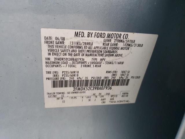 Photo 14 from auction – 2009 FORD FLEX SEL with VIN 2FMDK52C39BA07936