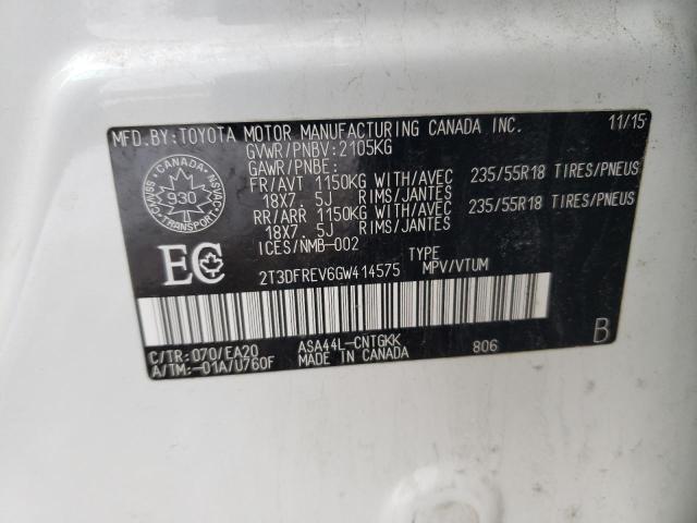 Photo 14 from auction – 2016 TOYOTA RAV4 LIMIT with VIN 2T3DFREV6GW414575