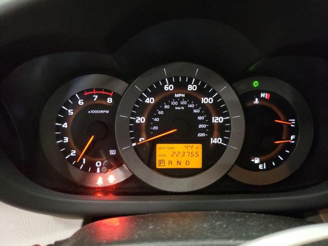 Photo 9 from auction – 2007 TOYOTA RAV4 with VIN JTMZD33V976046308