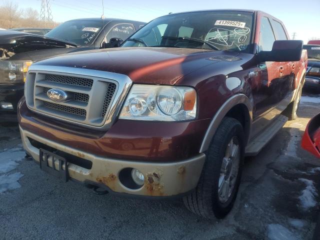 FORD F150 SUPER 2007 with VIN 1FTPW14VX7KD45088 - Photo from auction