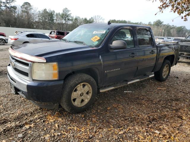 Снимка 1 от търг – 2009 CHEVROLET SILVERADO с VIN 3GCEC23019G236170