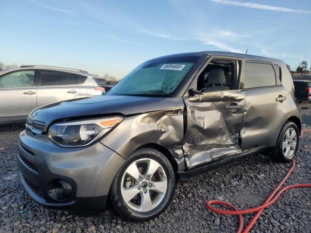 KIA SOUL 2017 z numerem VIN KNDJN2A26H7429583 - Zdjęcie z aukcji
