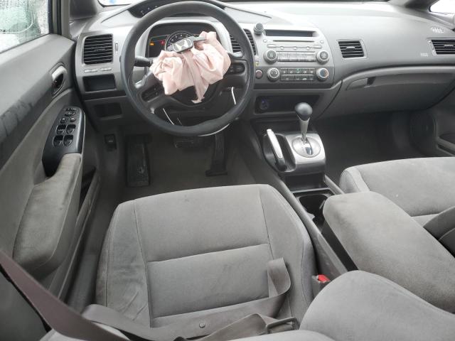 Photo 8 from auction – 2008 HONDA CIVIC with VIN 2HGFA16518H325510