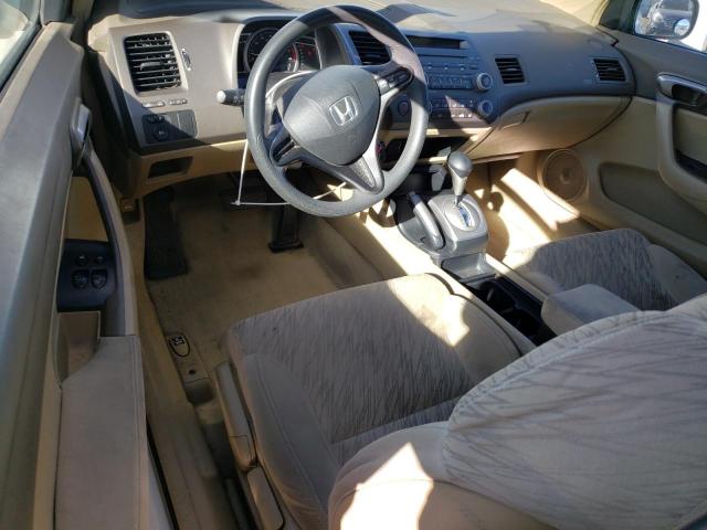 Photo 8 from auction – 2007 HONDA CIVIC LX with VIN 2HGFG12697H501084