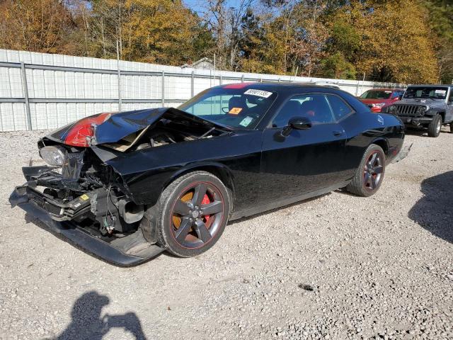 DODGE CHALLENGER 2014 with VIN 2C3CDYAG1EH177207 - Photo from auction