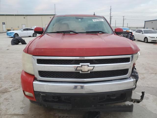 Photo 5 from auction – 2008 CHEVROLET SILVERADO with VIN 2GCEC13J681330295