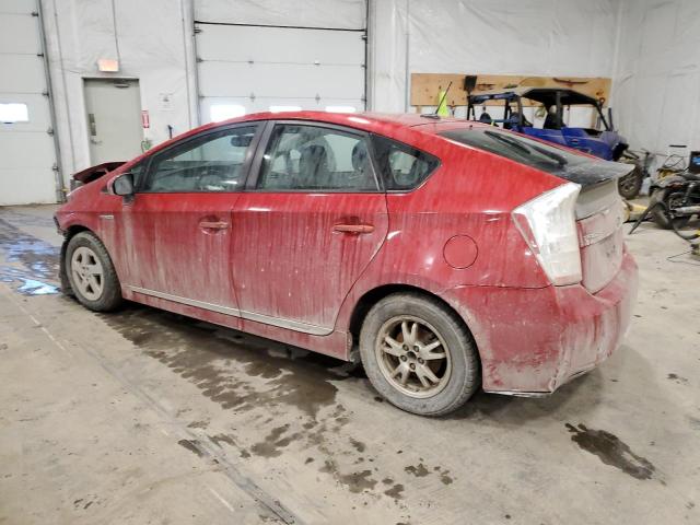 Photo 2 from auction – 2010 TOYOTA PRIUS with VIN JTDKN3DU1A5148879