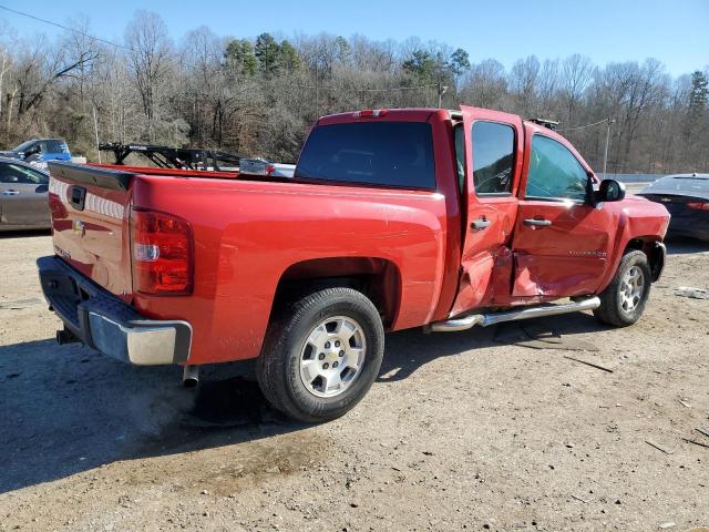 Photo 3 from auction – 2012 CHEVROLET SILVERADO with VIN 3GCPCSE05CG272070