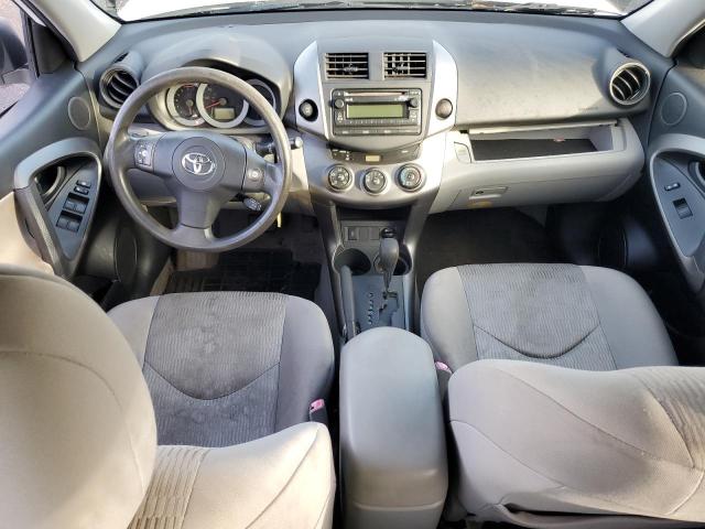 Фото 8 с аукциона – 2012 TOYOTA RAV4 с VIN JTMBF4DV1C5050501