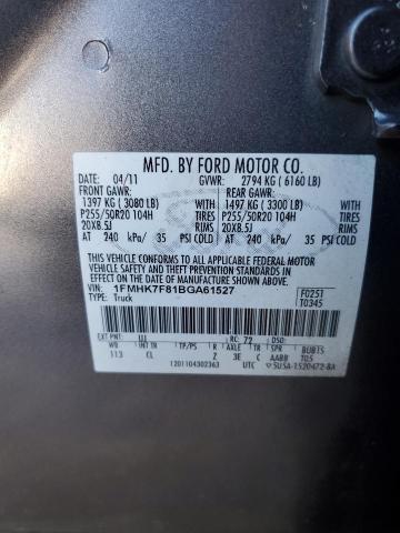صورة رقم 14 من المزاد - 2011 FORD EXPLORER L مع VIN 1FMHK7F81BGA61527