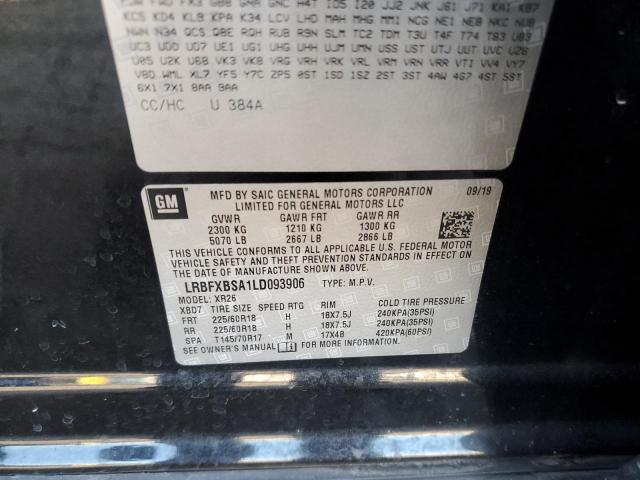 Photo 14 from auction – 2020 BUICK ENVISION P with VIN LRBFXBSA1LD093906