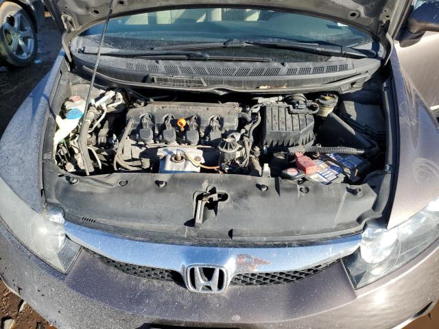 Photo 11 from auction – 2011 HONDA CIVIC EX with VIN 2HGFA1F80BH539082