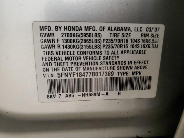 Photo 14 from auction – 2007 HONDA PILOT EX with VIN 5FNYF18477B017369