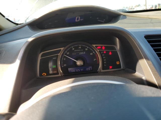 Photo 9 from auction – 2008 HONDA CIVIC HYBR with VIN JHMFA36228S000274