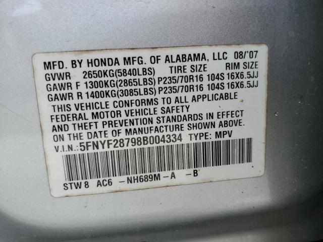 Photo 14 from auction – 2008 HONDA PILOT EXL with VIN 5FNYF28798B004334