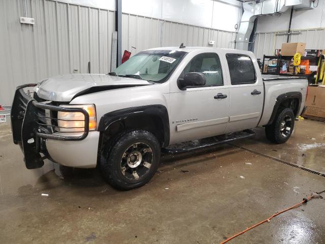 CHEVROLET SILVERADO 2007 z numerem VIN 2GCEK13C871722715 - Zdjęcie z aukcji
