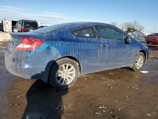 Photo 3 from auction – 2012 HONDA CIVIC EX with VIN 2HGFG3A86CH507241