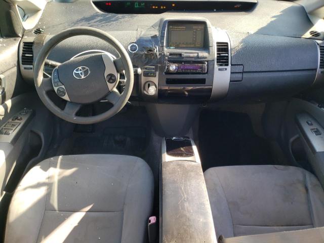 Photo 8 from auction – 2007 TOYOTA PRIUS with VIN JTDKB20U673238977
