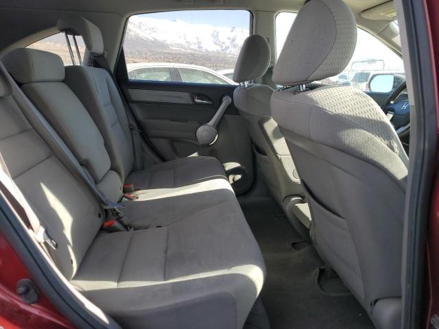 Photo 10 from auction – 2007 HONDA CR-V EX with VIN JHLRE48587C014465