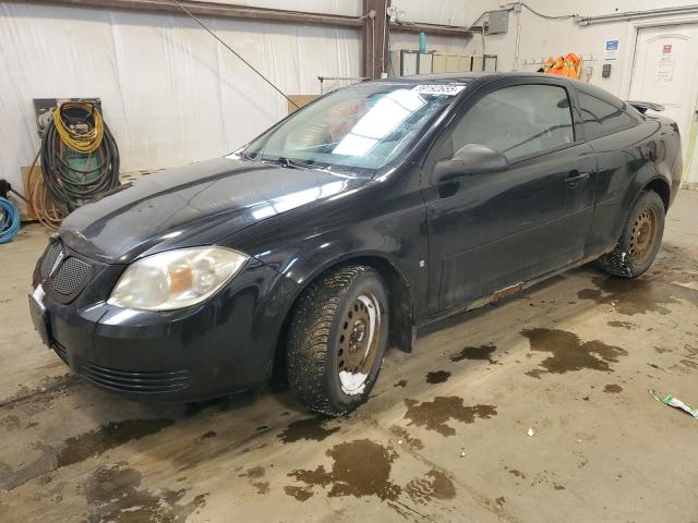 PONTIAC G5 2008 with VIN 1G2AJ15F487237487 - Photo from auction