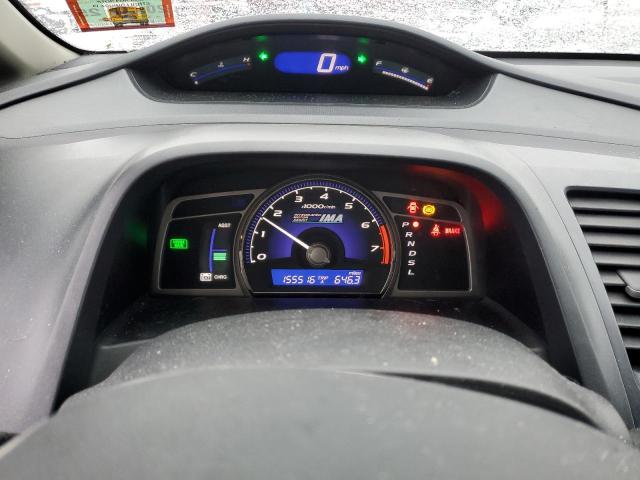 Photo 9 from auction – 2006 HONDA CIVIC HYBR with VIN JHMFA36256S024999