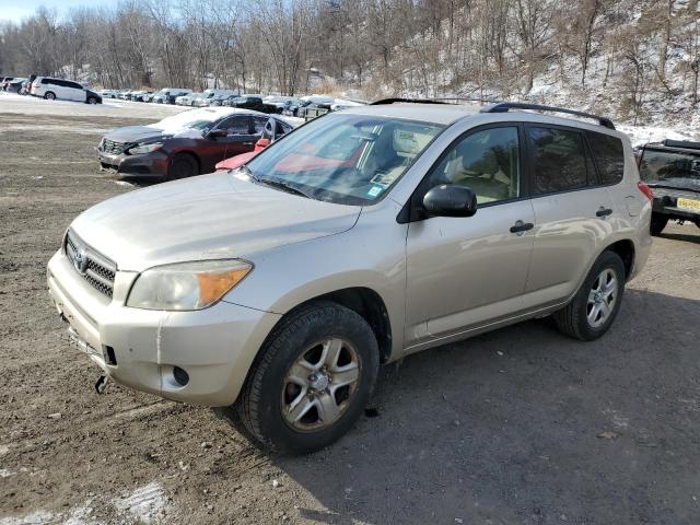 TOYOTA RAV4 2007 with VIN JTMBD33V576024775 - Photo from auction