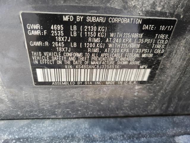 Photo 14 from auction – 2018 SUBARU OUTBACK 2. with VIN 4S4BSANC8J3258516