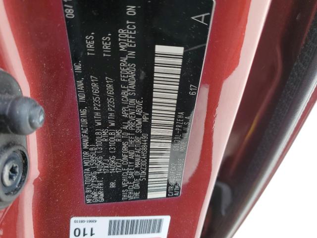 Photo 14 from auction – 2017 TOYOTA SIENNA LE with VIN 5TDKZ3DC4HS884490