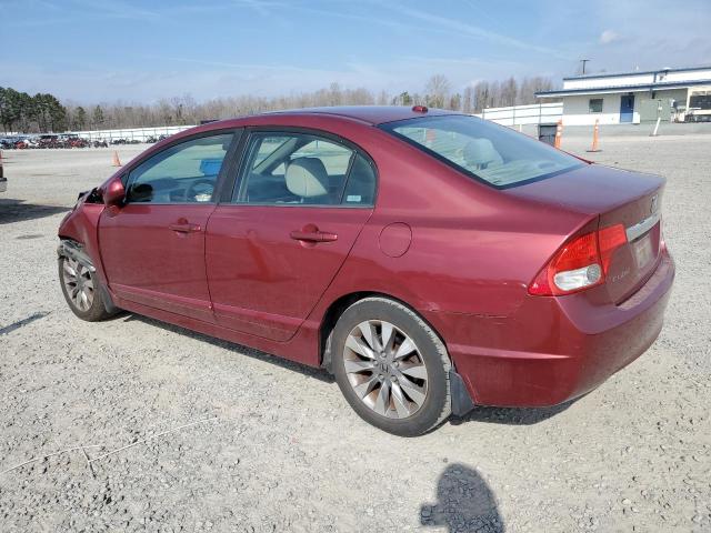 Photo 2 from auction – 2009 HONDA CIVIC EX with VIN 1HGFA16849L005709