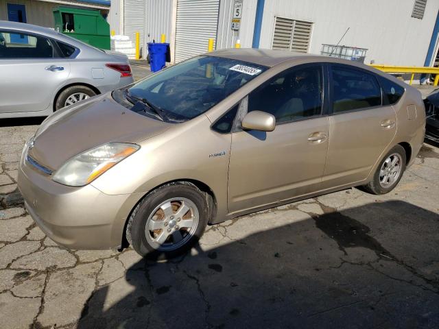 TOYOTA PRIUS 2008 with VIN JTDKB20U583397278 - Photo from auction