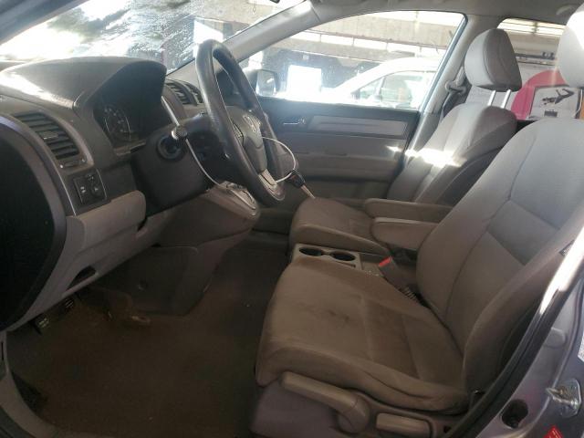Photo 7 from auction – 2007 HONDA CR-V EX with VIN JHLRE38507C035692