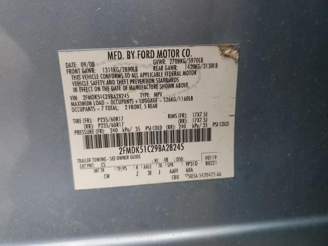 Photo 14 from auction – 2009 FORD FLEX SE with VIN 2FMDK51C29BA28245
