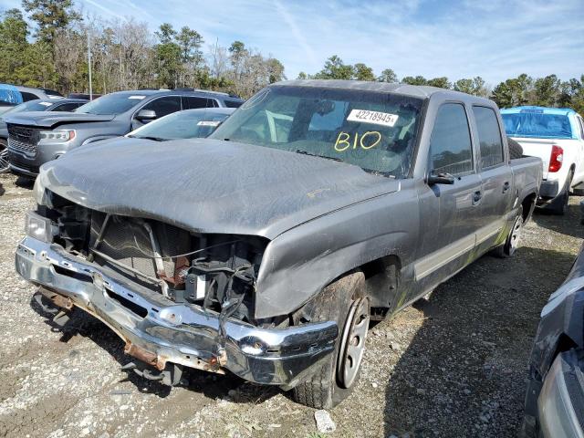 CHEVROLET SILVERADO 2007 with VIN 2GCEC13V871147739 - Photo from auction