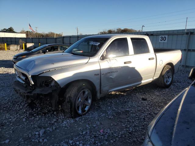 DODGE RAM 1500 S 2012 with VIN 1C6RD6KT0CS156500 - Photo from auction