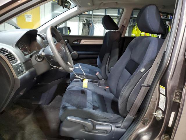 Photo 7 from auction – 2011 HONDA CR-V EX with VIN 5J6RE4H53BL095486