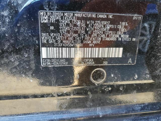 Photo 14 from auction – 2011 TOYOTA RAV4 LIMIT with VIN 2T3DF4DV5BW116080