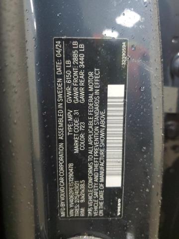Photo 14 from auction – 2025 VOLVO XC90 PLUS with VIN YV4062PE1S1290478
