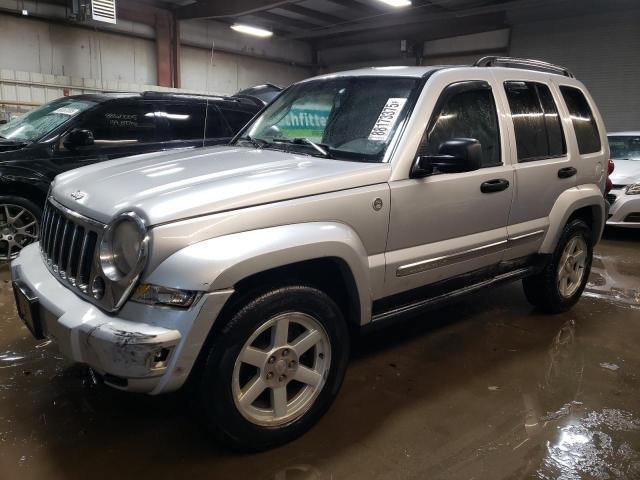 Photo 1 from auction – 2006 JEEP LIBERTY LI with VIN 1J4GL58K16W116221