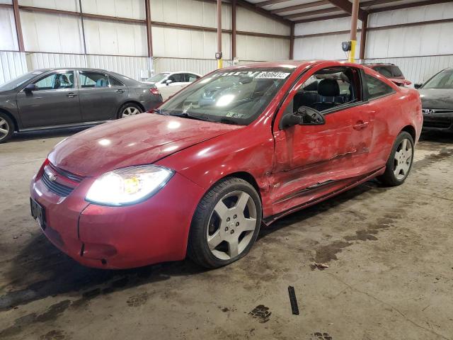 Photo 1 from auction – 2007 CHEVROLET COBALT SS with VIN 1G1AM18B977174888