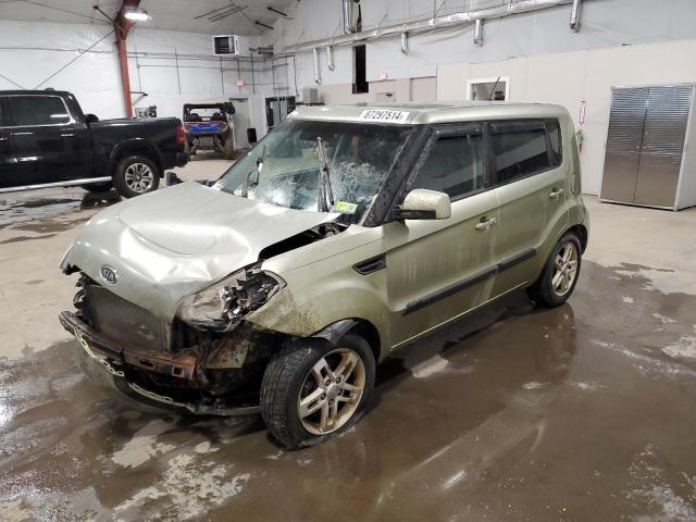 KIA SOUL + 2011 with VIN KNDJT2A26B7296837 - Photo from auction