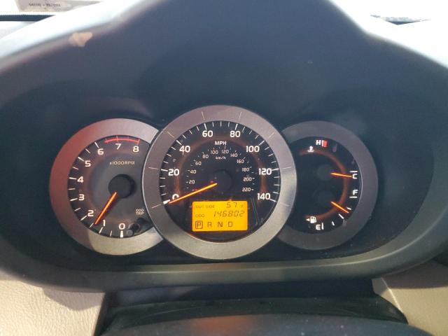 Photo 9 from auction – 2007 TOYOTA RAV4 with VIN JTMZD33V076049940