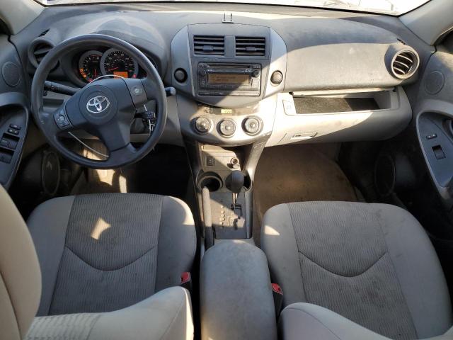Photo 8 from auction – 2012 TOYOTA RAV4 with VIN 2T3ZF4DVXCW133870