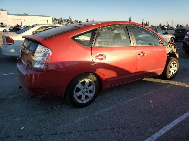 Photo 3 from auction – 2007 TOYOTA PRIUS with VIN JTDKB20U477585135