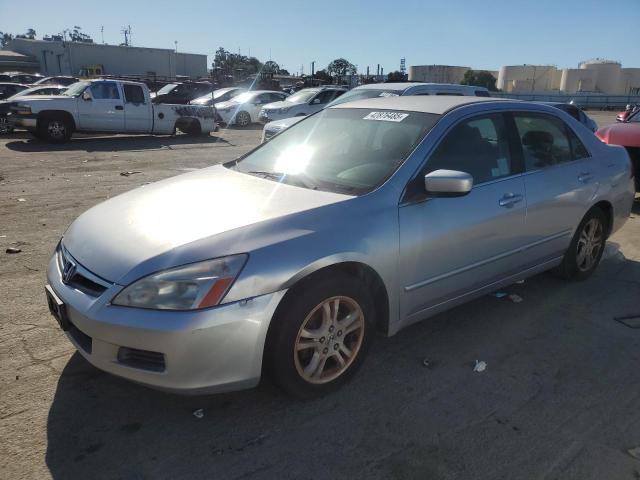 HONDA ACCORD SE 2007 with VIN JHMCM56317C025304 - Photo from auction