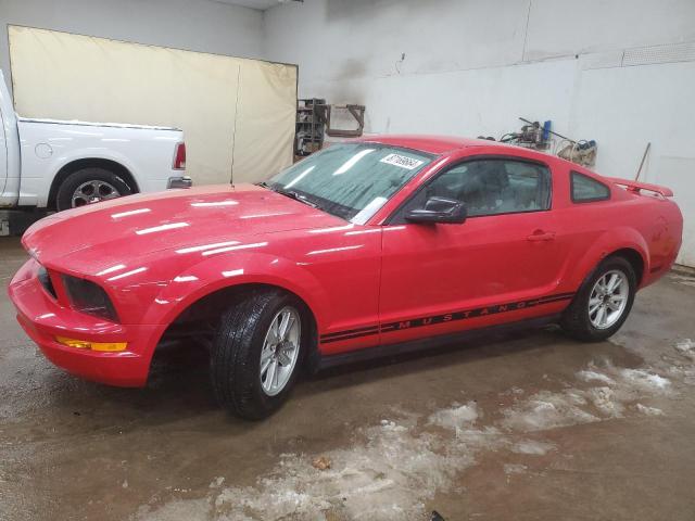 Photo 1 from auction – 2005 FORD MUSTANG with VIN 1ZVFT80N255256725