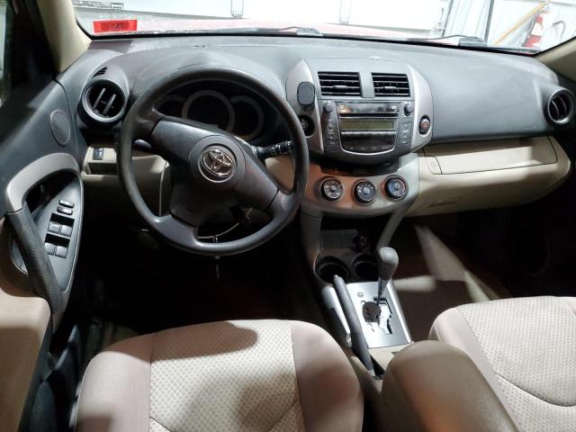 Photo 8 from auction – 2007 TOYOTA RAV4 with VIN JTMBD33V875094275